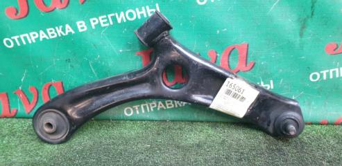 Рычаг правый передний SUZUKI SPACIA MK32S R06A-T 45201-85K10 1 ракурс