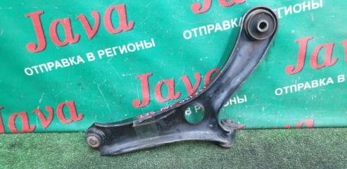 Рычаг левый передний SUZUKI SPACIA MK32S R06A-T 45200-85K10 5 ракурс