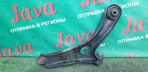 Рычаг левый передний SUZUKI HUSTLER MR31S R06A 45200-85K10 5 ракурс