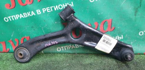 Рычаг правый передний SUZUKI HUSTLER MR31S R06A 45201-85K10 1 ракурс