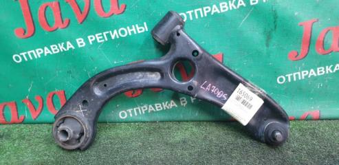 Рычаг правый передний DAIHATSU WAKE LA700S KF-VE 48068-B2041 1 ракурс