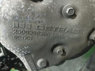 АКПП SMART FORFOUR W453 M281.920 4 ракурс