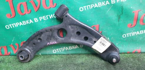 Рычаг правый передний TOYOTA PASSO M700A 1KR-FE 1 ракурс Рычаг правый передний TOYOTA PASSO M700A 1KR-FE 1 ракурс