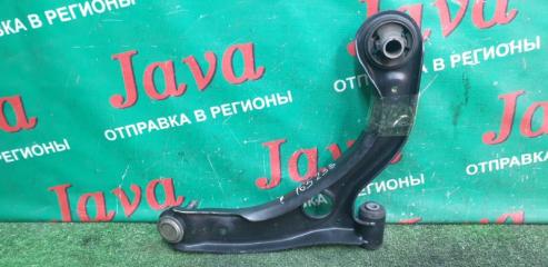Рычаг левый передний DAIHATSU MIRA e:S LA350S KF-VE 48069-B2140 5 ракурс