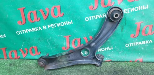 Рычаг левый передний SUZUKI SPACIA MK42S R06A-T 45200-85K10 5 ракурс