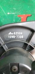 Мотор печки NISSAN TERRANO RR50 QD32ETI 5 ракурс