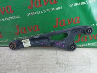 Тяга продольная левая задняя SUZUKI Xbee MN71S K10C 1 ракурс
