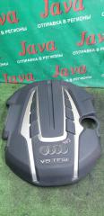 Крышка двс декоративная AUDI A8 4H2 CEUA 079103925AC 4 ракурс