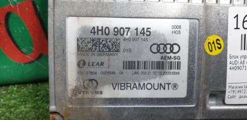 Блок управления подвеской AUDI A8 4H2 CEUA 4H0907145 2 ракурс
