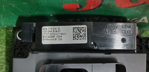 Селектор акпп AUDI A8 4H2 CEUA