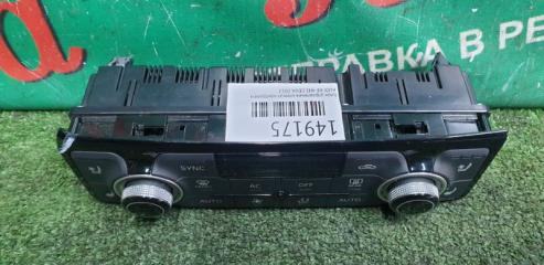 Блок управления климат-контролем AUDI A8 2012 контрактная Блок управления климат-контролем AUDI A8 2012