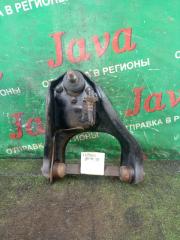 Запчасть рычаг верхний передний левый ISUZU WIZARD 1998