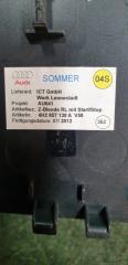 Планка декоративная AUDI A8 4H2 CEUA 4H2857130A 3 ракурс