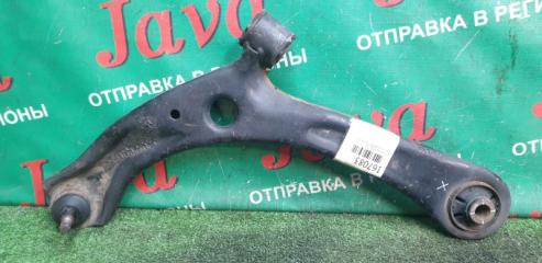 Рычаг левый передний HONDA ZEST JE1 P07A 51360-SFA-J11 1 ракурс