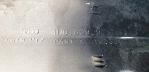 Лючок бензобака AUDI A8 4H2 CEUA 4H0809909 4 ракурс