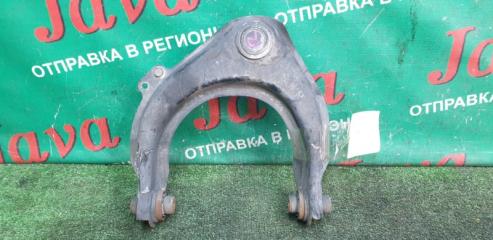 Рычаг правый передний HONDA ELYSION RR1 K24A 1 ракурс