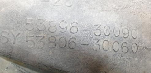 Подкрылок левый передний TOYOTA CROWN GRS183 3GR-FSE 53896-30090 3 ракурс