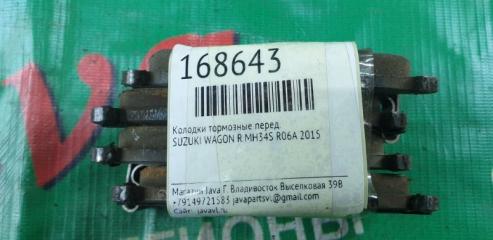 Колодки тормозные передние SUZUKI WAGON R MH34S R06A 4 ракурс