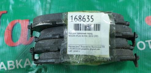 Колодки тормозные передние NISSAN ATLAS W2H41 BD30 4 ракурс