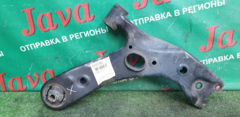 Рычаг правый передний TOYOTA SAI AZK10 2AZ-FXE 48068-12300 1 ракурс