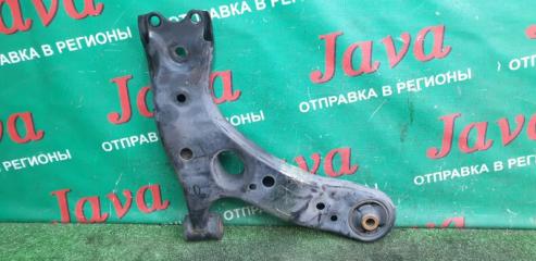Рычаг левый передний TOYOTA SAI AZK10 2AZ-FXE 48069-12300 4 ракурс