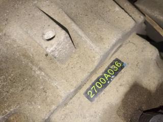 АКПП NISSAN CLIPPER U72V 3G83 V3AS1 6571 5 ракурс