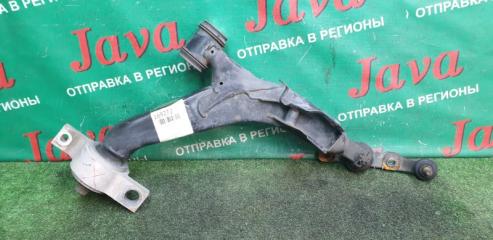 Фото запчасти рычаг нижний передний правый TOYOTA CROWN 2008 контрактная запчасть Запчасть рычаг нижний передний правый TOYOTA CROWN 2008