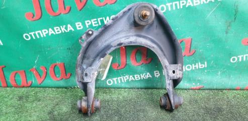 Рычаг левый передний HONDA ELYSION RR1 K24A 2 ракурс