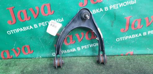 Рычаг верхний передний левый CROWN 2008 GRS182 3GR-FSE