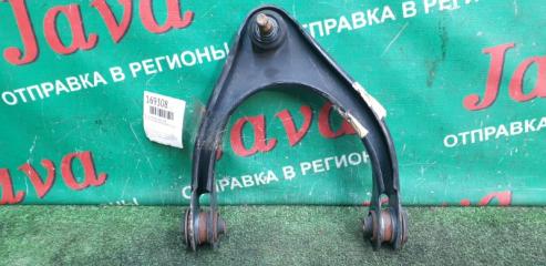 Рычаг верхний передний правый CROWN 2008 GRS182 3GR-FSE
