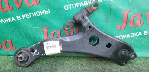 Рычаг правый передний TOYOTA ESTIMA ACR40 2AZ-FE 48068-28120 1 ракурс