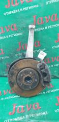 Ступица левая передняя TOYOTA CROWN GRS182 3GR-FSE 43202-30020 1 ракурс Ступица левая передняя TOYOTA CROWN GRS182 3GR-FSE 43202-30020 1 ракурс