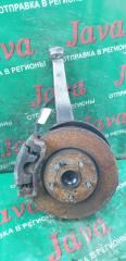 Ступица правая передняя TOYOTA MARK X GRX120 4GR-FSE 43201-30010 1 ракурс Ступица правая передняя TOYOTA MARK X GRX120 4GR-FSE 43201-30010 1 ракурс