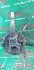 Ступица правая передняя TOYOTA MARK X GRX120 4GR-FSE 43201-30010 5 ракурс