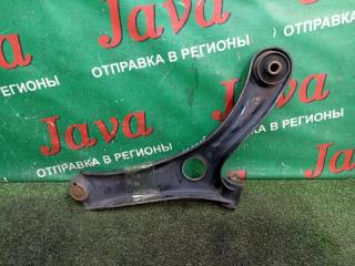 Рычаг левый передний SUZUKI HUSTLER MR31S R06A 45200-85K10 5 ракурс