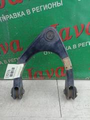 Рычаг верхний передний правый TOYOTA CROWN 2008