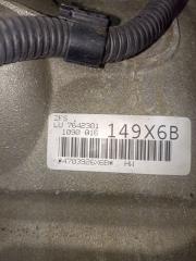 АКПП BMW 3-SERIES F30 N20B20B 8HP-45 4 ракурс