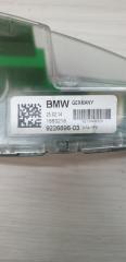 Антенна BMW 3-SERIES F30 N55B30A 922689603, 924096703 3 ракурс
