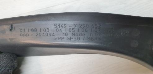 Накладка на стоп задняя BMW 3-SERIES F30 N55B30A 51497290652, 51497290651 5 ракурс