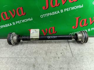 Кардан передний TOYOTA CROWN GRS201 4GR-FSE 1 ракурс