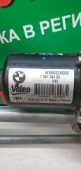 Трапеция дворников BMW 3-SERIES F30 N55B30A 726750403 5 ракурс Трапеция дворников BMW 3-SERIES F30 N55B30A 726750403 5 ракурс