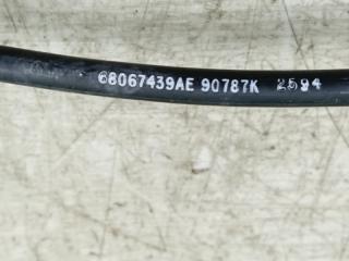 Тросик кпп JEEP WRANGLER JK ERB 68067439AE 5 ракурс