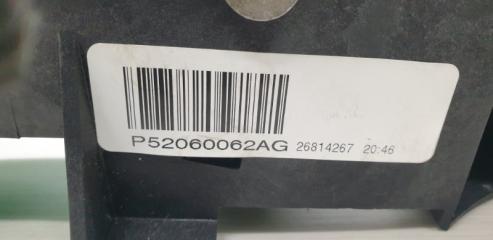 Селектор раздатки JEEP WRANGLER JK ERB P52060062AG 5 ракурс Селектор раздатки JEEP WRANGLER JK ERB P52060062AG 5 ракурс