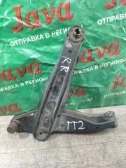 Рычаг нижний передний правый SUBARU SAMBAR 2011