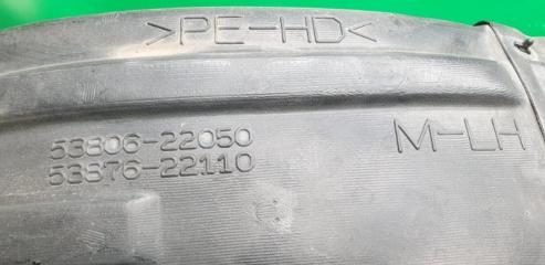 Подкрылок левый передний TOYOTA MARK X GRX133 2GR-FSE 53806-22050 2 ракурс