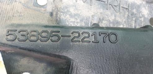 Подкрылок правый передний TOYOTA MARK X GRX133 2GR-FSE 53805-22050 4 ракурс