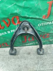 Рычаг левый передний TOYOTA BREVIS JCG15 1JZ-FSE 1 ракурс