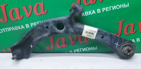 Рычаг левый передний HONDA ZEST JE1 P07A 51360-SFA-J11 1 ракурс