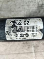 Привод правый передний AUDI TT 8J3 CES 8J0407762C 4 ракурс