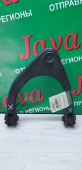 Рычаг правый передний TOYOTA CROWN GRS182 3GR-FSE 48610-39125 1 ракурс